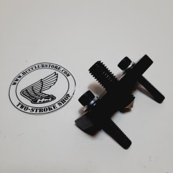 HPI INNER ROTOR TREKKER