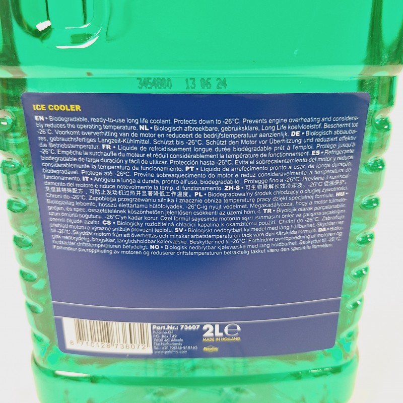 Putoline Coolant -26° "Ice Cooler" - photo 2